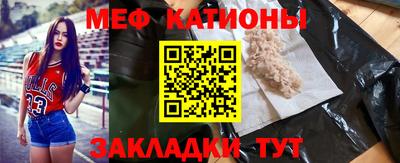 кокс Рязань