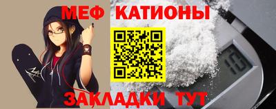 каннабис Пыть-Ях
