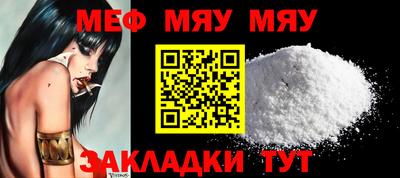 экстази Рузаевка