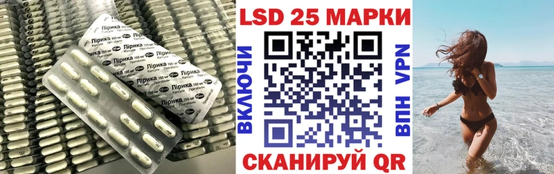 магазин продажи наркотиков  МЕГА зеркало  LSD-25 экстази ecstasy  Симферополь 